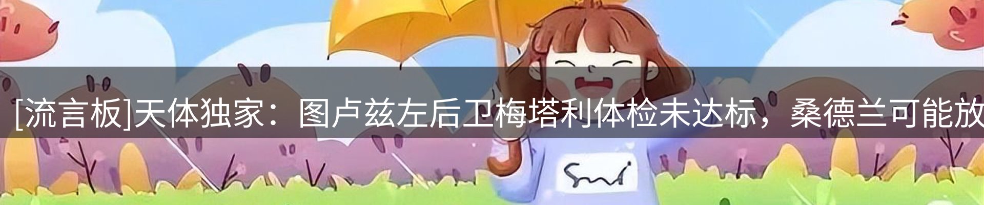 最新资讯
